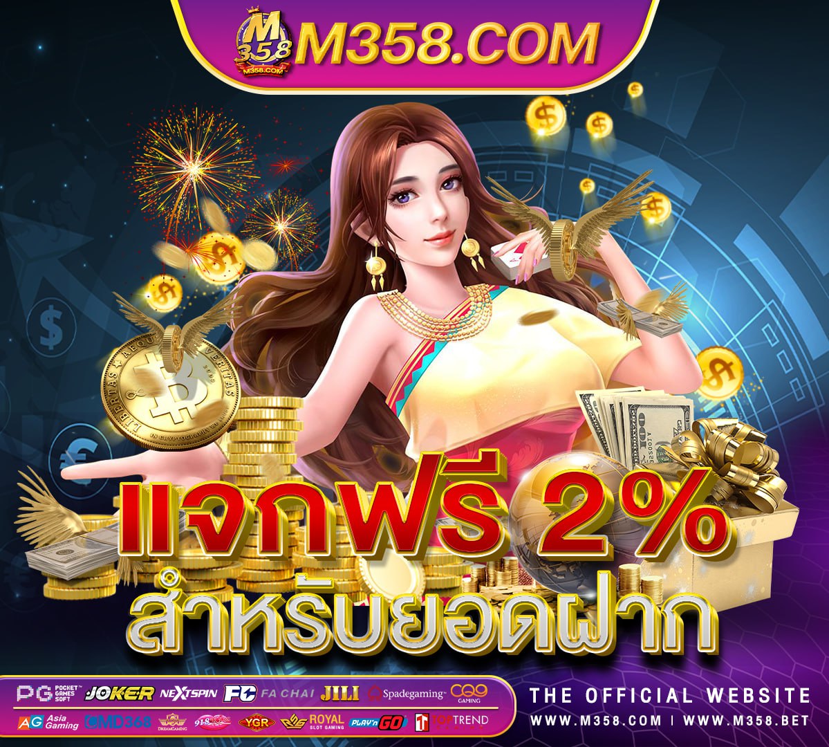 pg สล็อตxog ufa slot ทดลอง เล่น